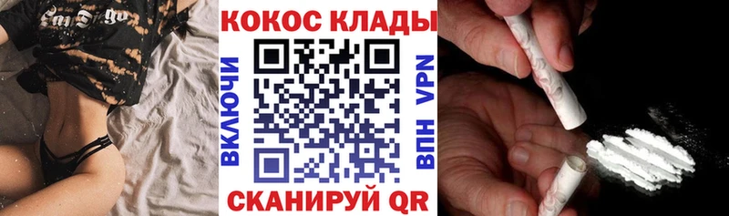 ГАШ Осинники