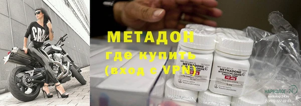 прущие крисы Баксан