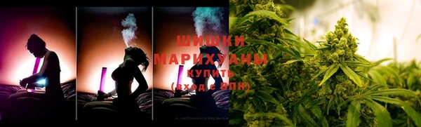 прущие крисы Баксан
