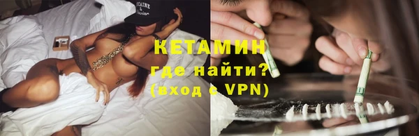 прущие крисы Баксан