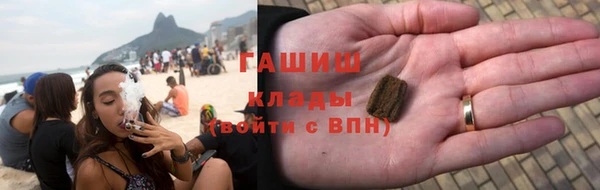 прущие крисы Баксан