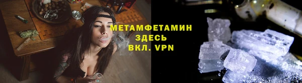 прущие крисы Баксан