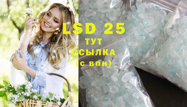прущие крисы Баксан
