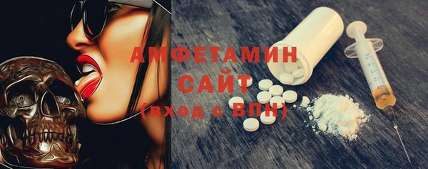 прущие крисы Баксан
