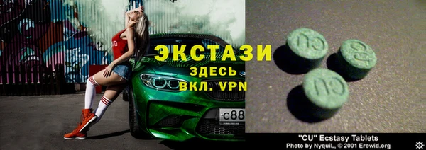 прущие крисы Баксан